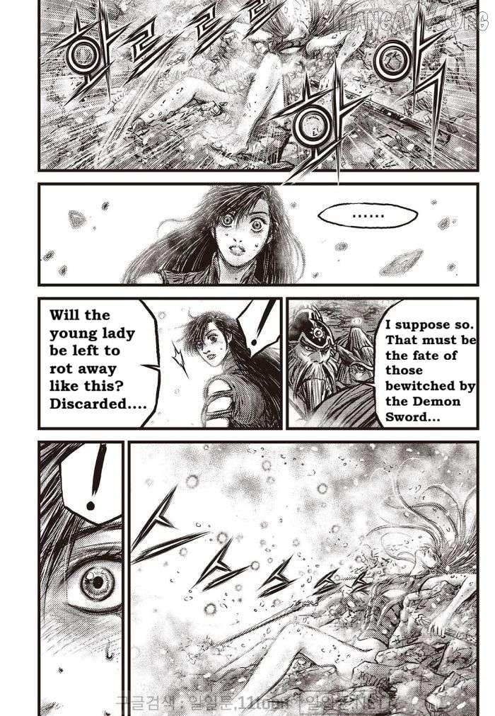 Ruler Of The Land Chapter 709 page 5 - 