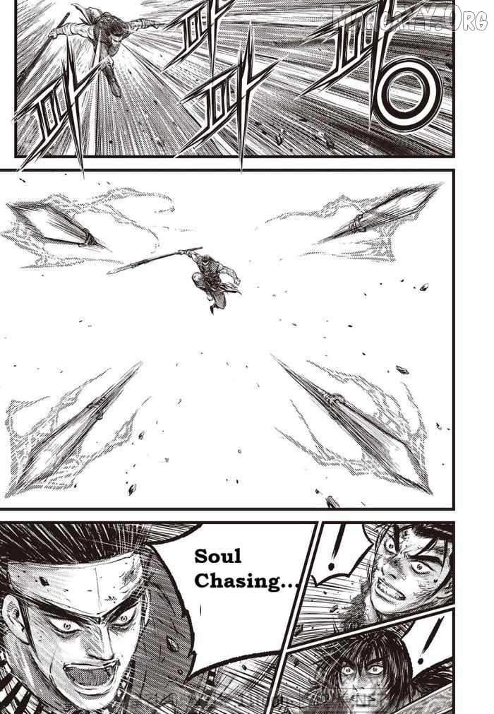 Ruler Of The Land Chapter 710 page 11 - 