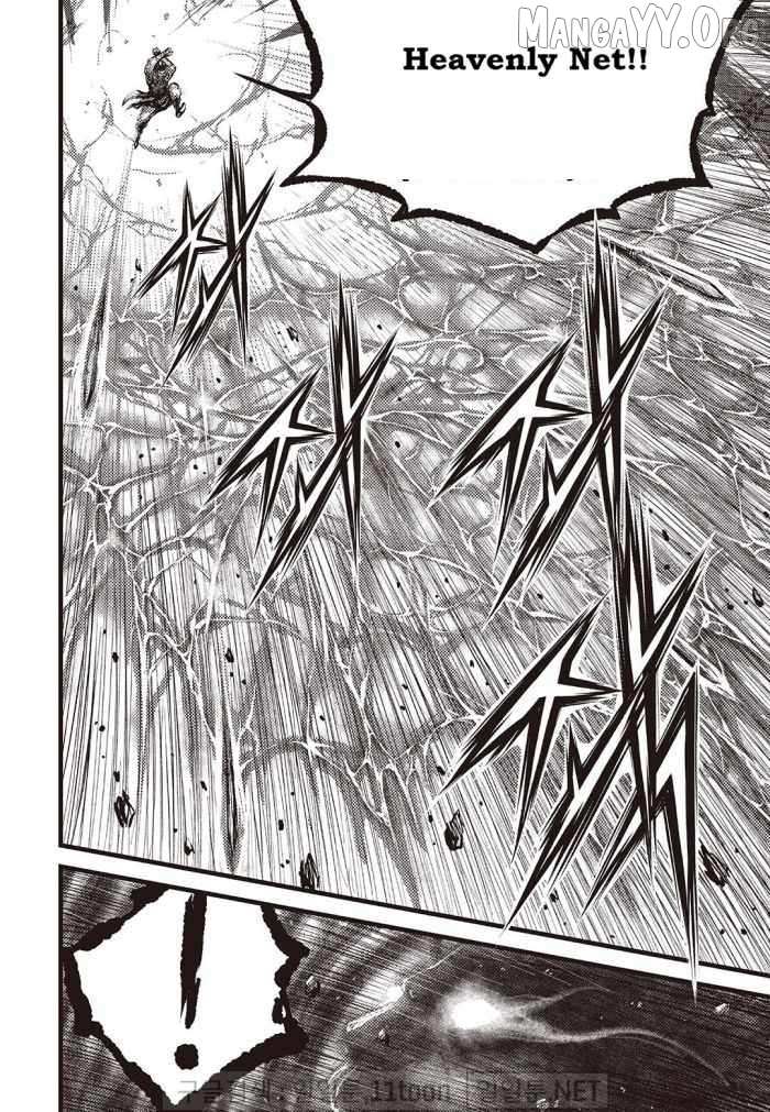 Ruler Of The Land Chapter 710 page 12 - 