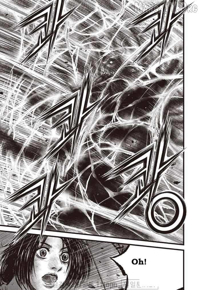 Ruler Of The Land Chapter 710 page 13 - 