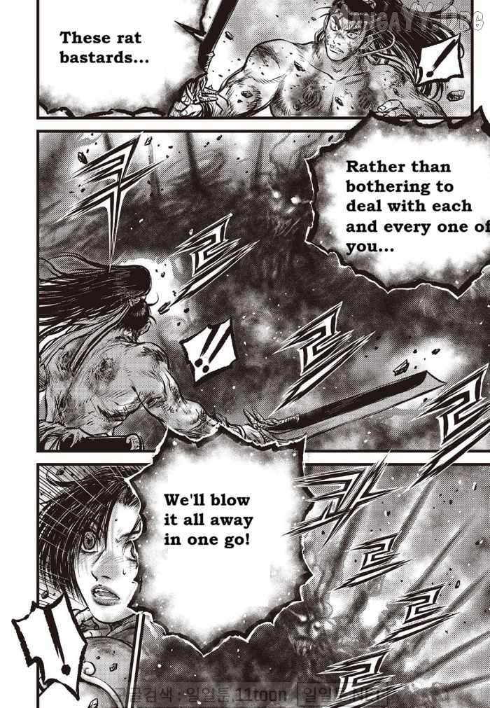 Ruler Of The Land Chapter 710 page 4 - 