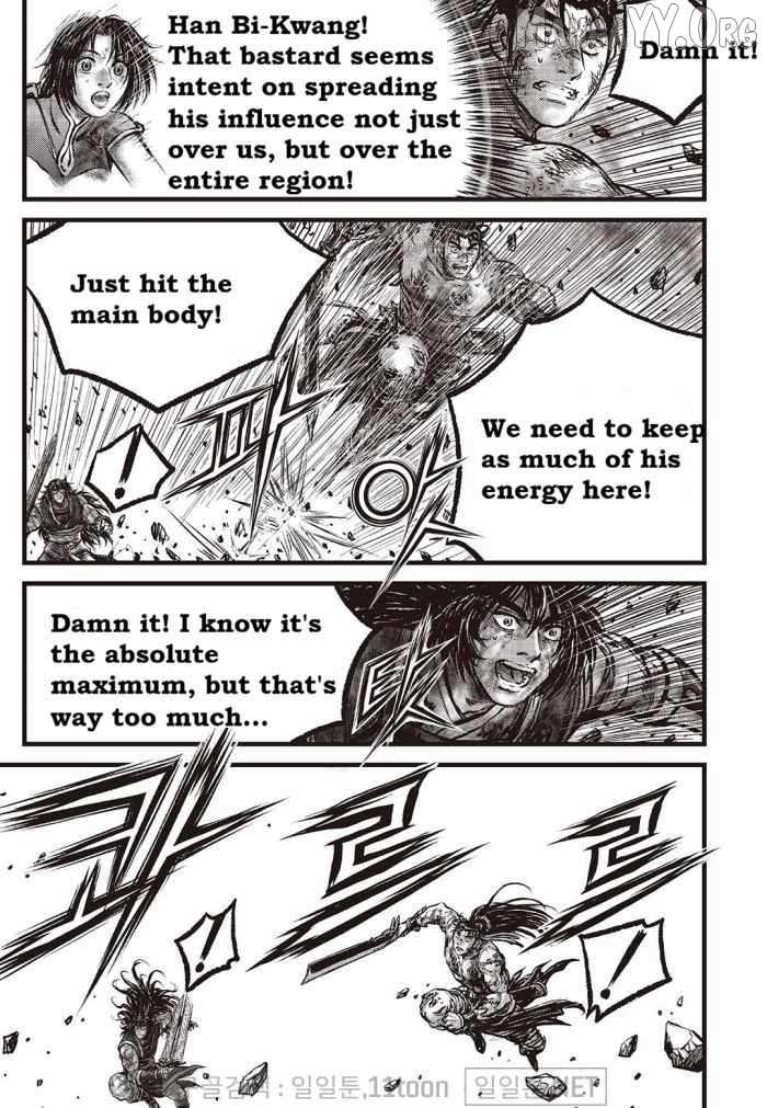 Ruler Of The Land Chapter 710 page 7 - 