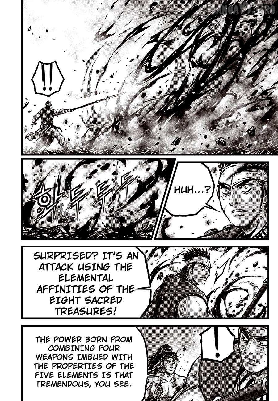 Ruler Of The Land Chapter 711 page 25 - 