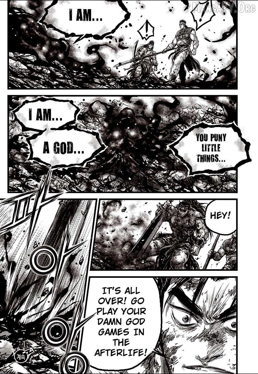 Ruler Of The Land Chapter 711 page 26 - 