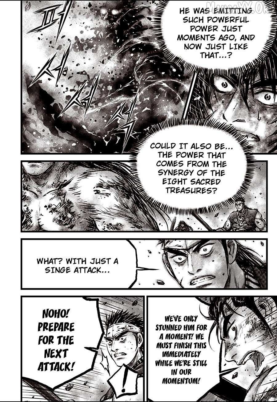 Ruler Of The Land Chapter 711 page 5 - 