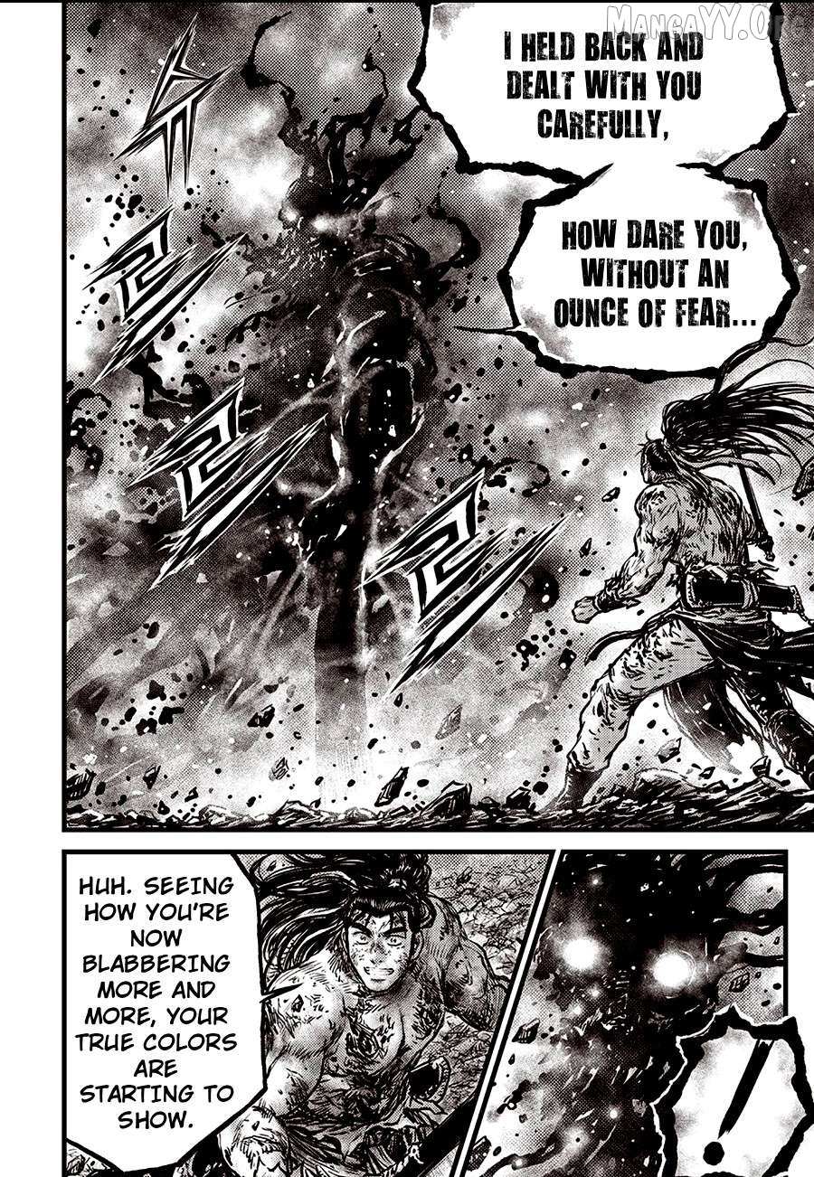 Ruler Of The Land Chapter 711 page 7 - 
