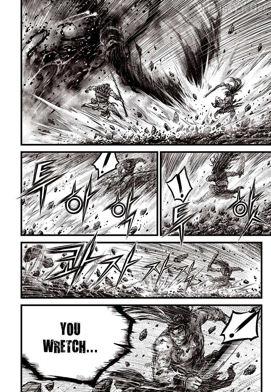 Ruler Of The Land Chapter 711 page 9 - 