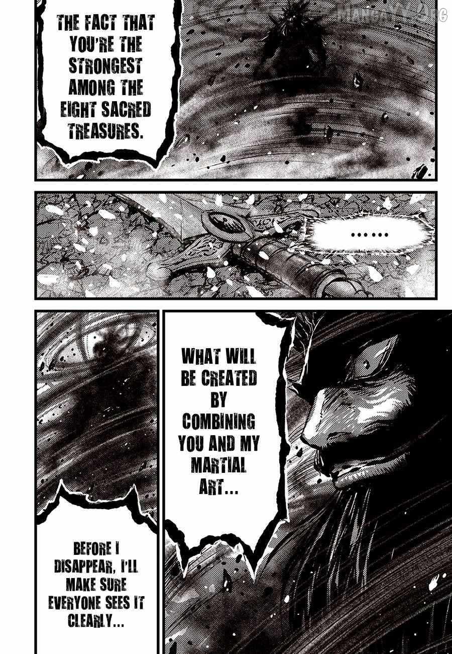 Ruler Of The Land Chapter 712 page 13 - 
