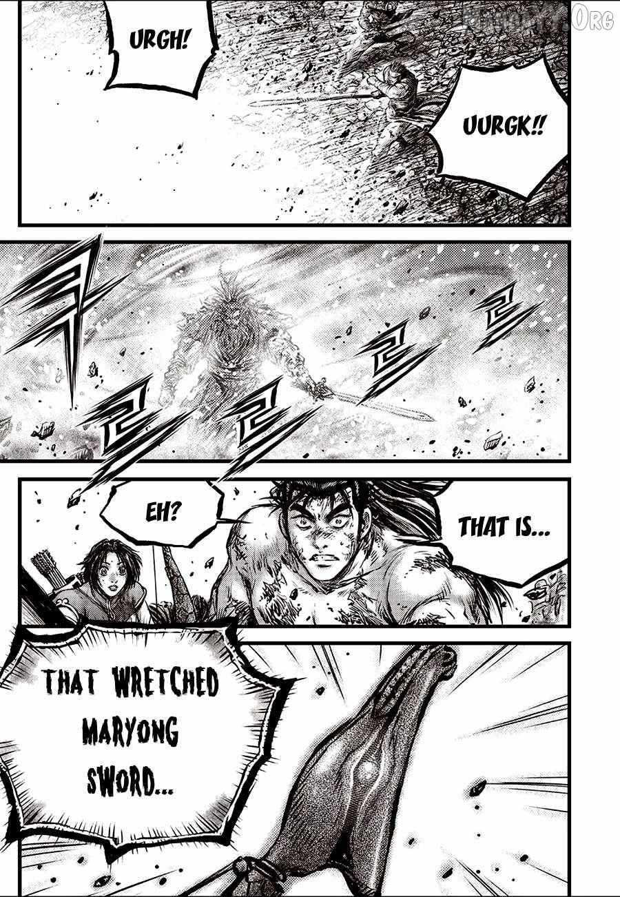 Ruler Of The Land Chapter 712 page 16 - 