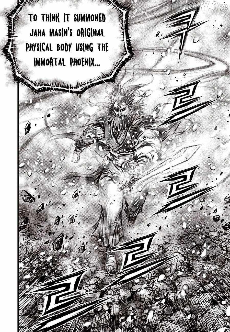 Ruler Of The Land Chapter 712 page 17 - 