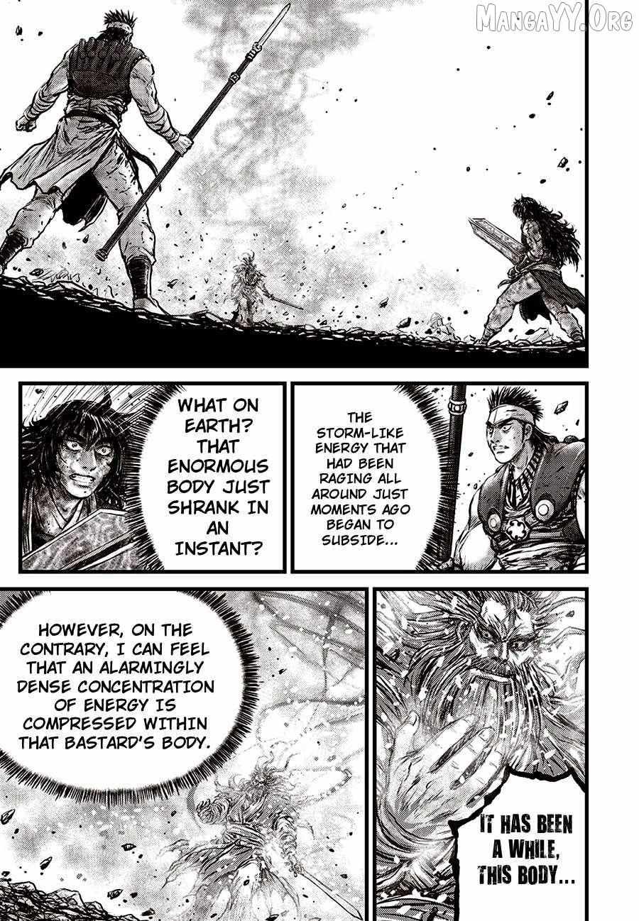 Ruler Of The Land Chapter 712 page 18 - 