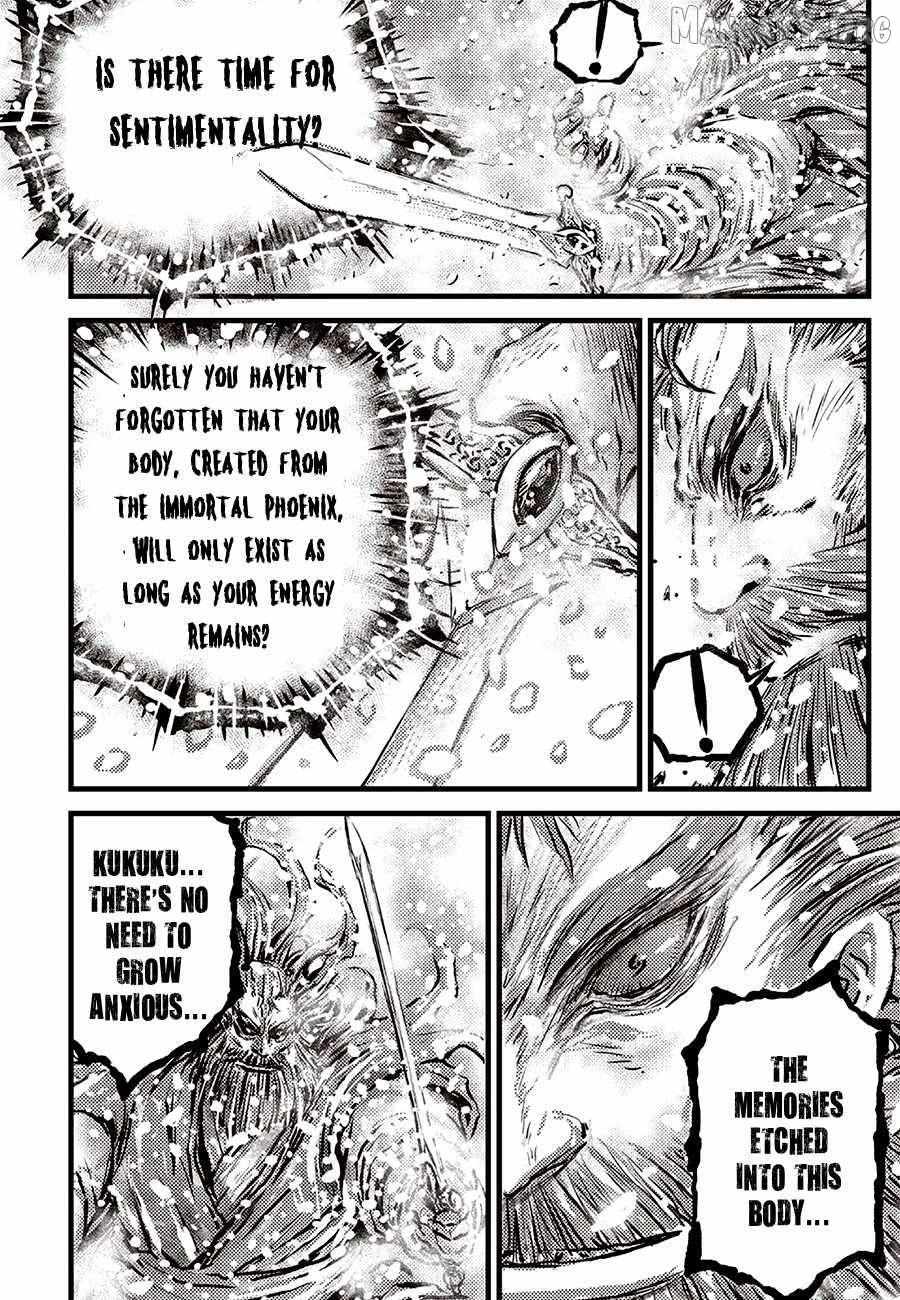 Ruler Of The Land Chapter 712 page 19 - 