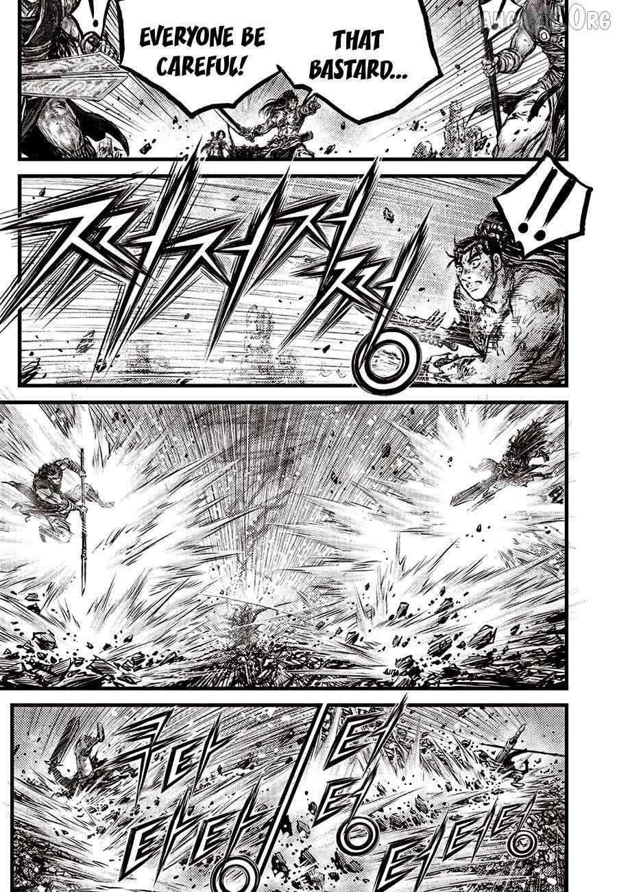 Ruler Of The Land Chapter 712 page 20 - 