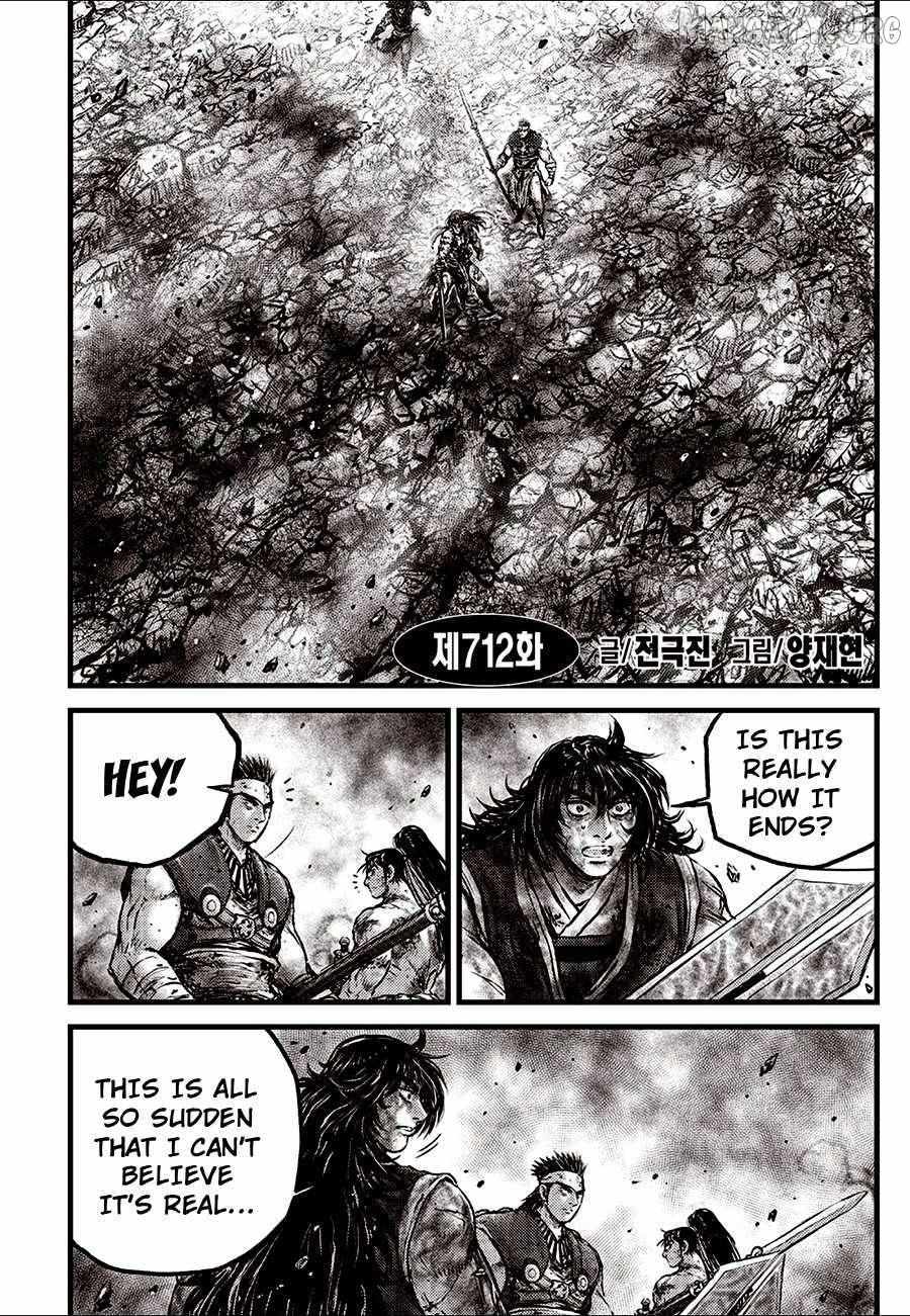Ruler Of The Land Chapter 712 page 3 - 
