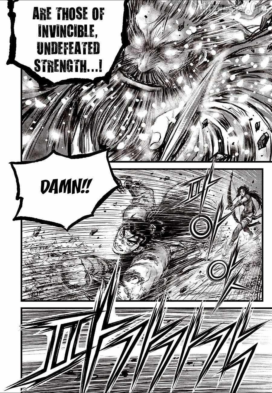 Ruler Of The Land Chapter 712 page 21 - 