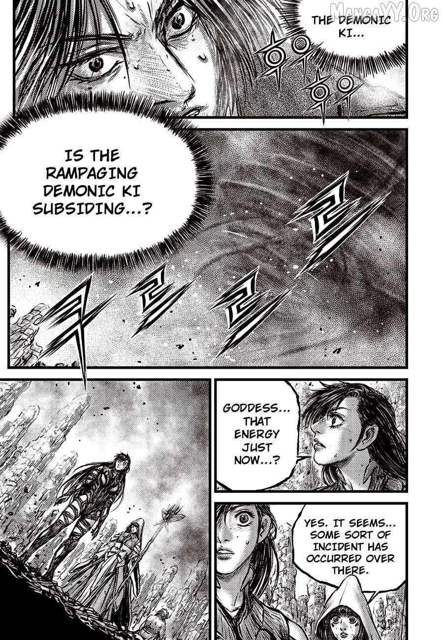 Ruler Of The Land Chapter 712 page 24 - 