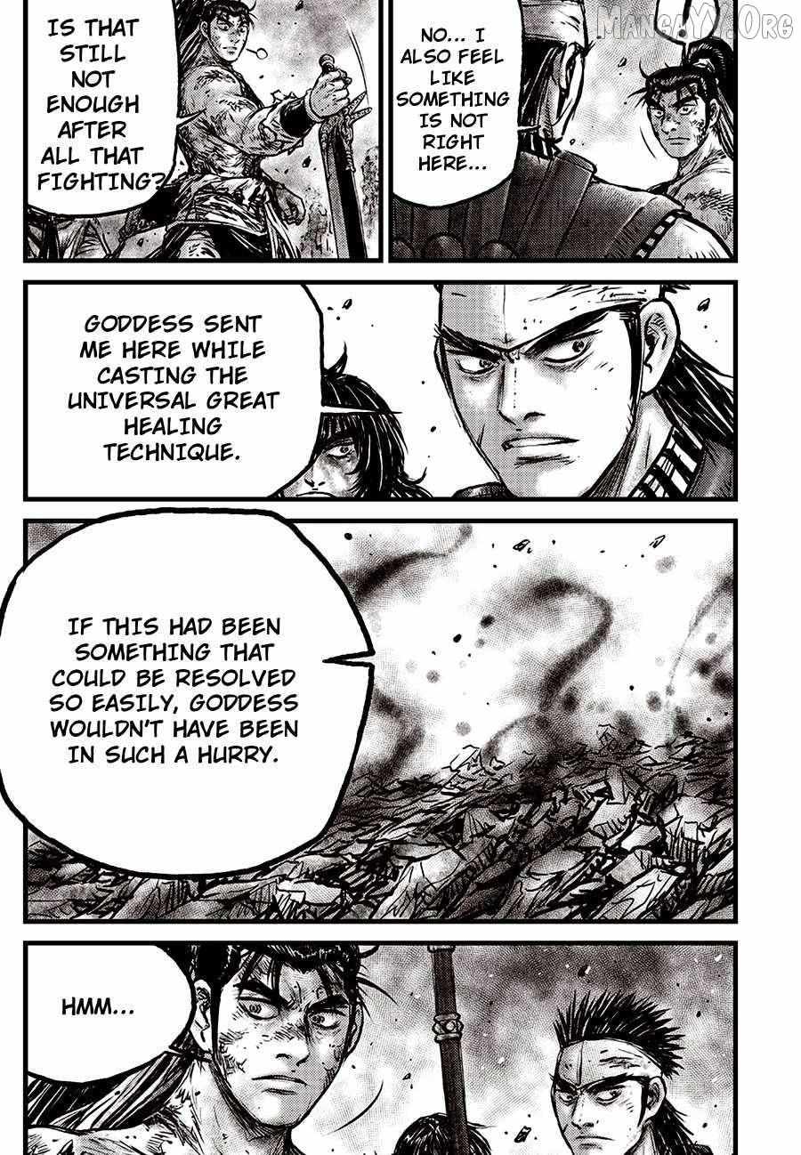 Ruler Of The Land Chapter 712 page 4 - 