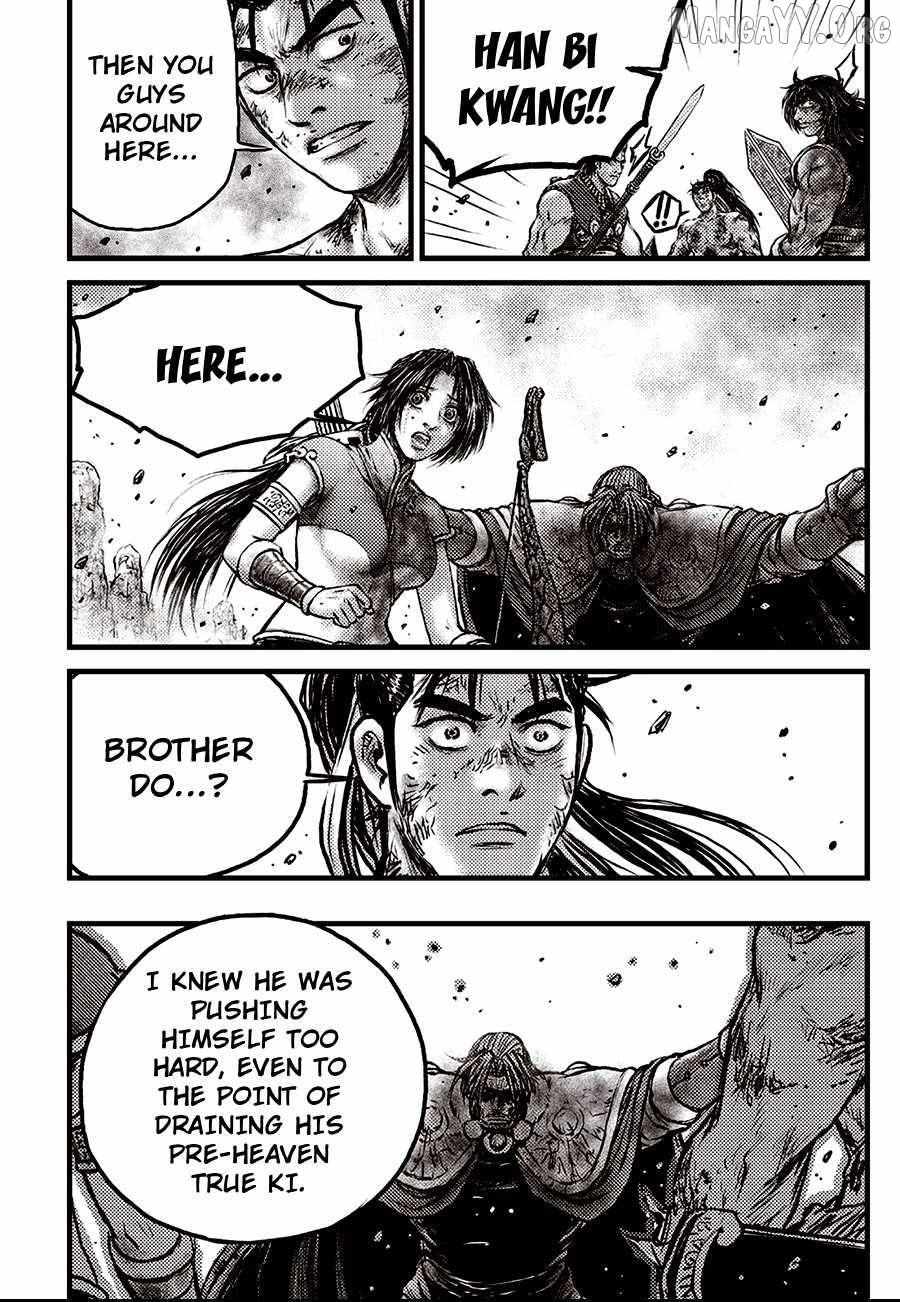 Ruler Of The Land Chapter 712 page 5 - 