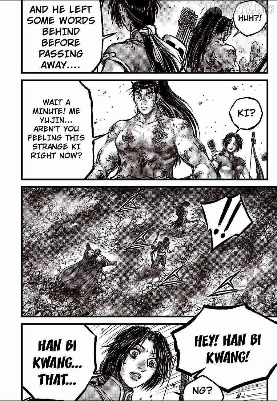 Ruler Of The Land Chapter 712 page 7 - 