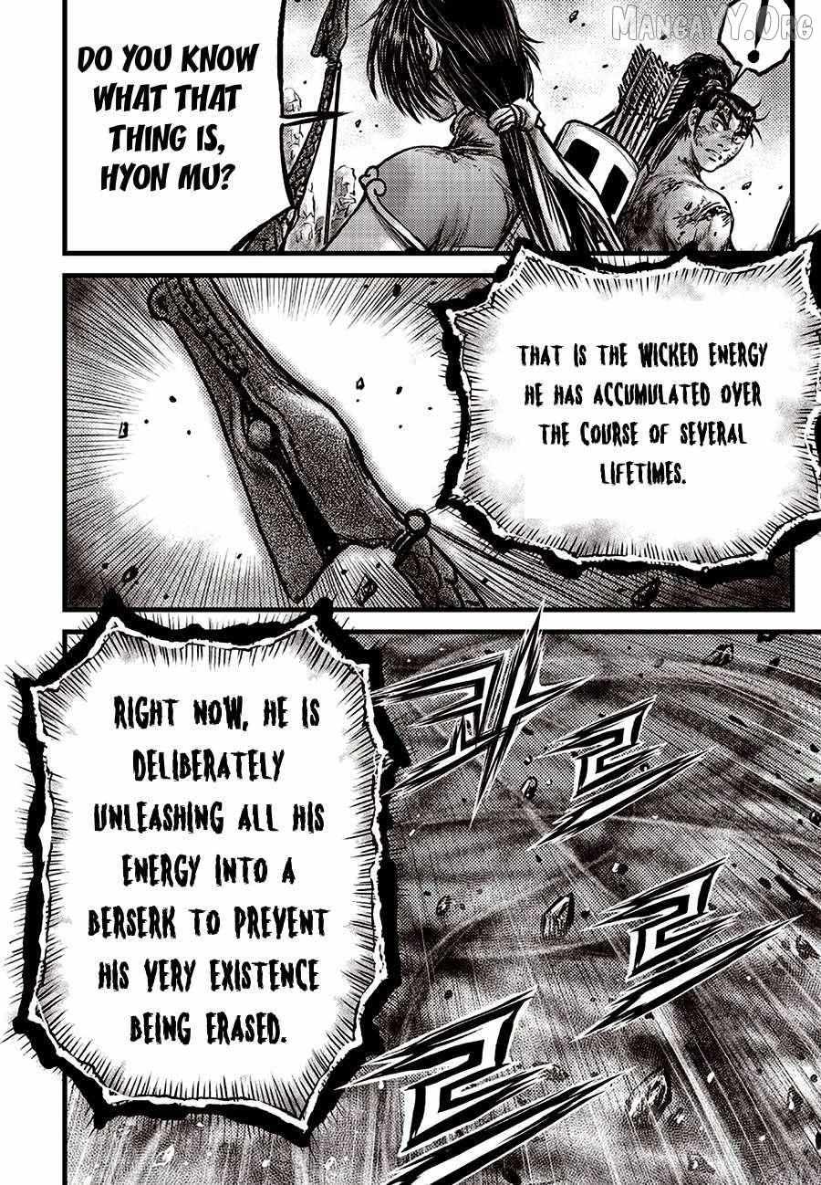 Ruler Of The Land Chapter 712 page 9 - 