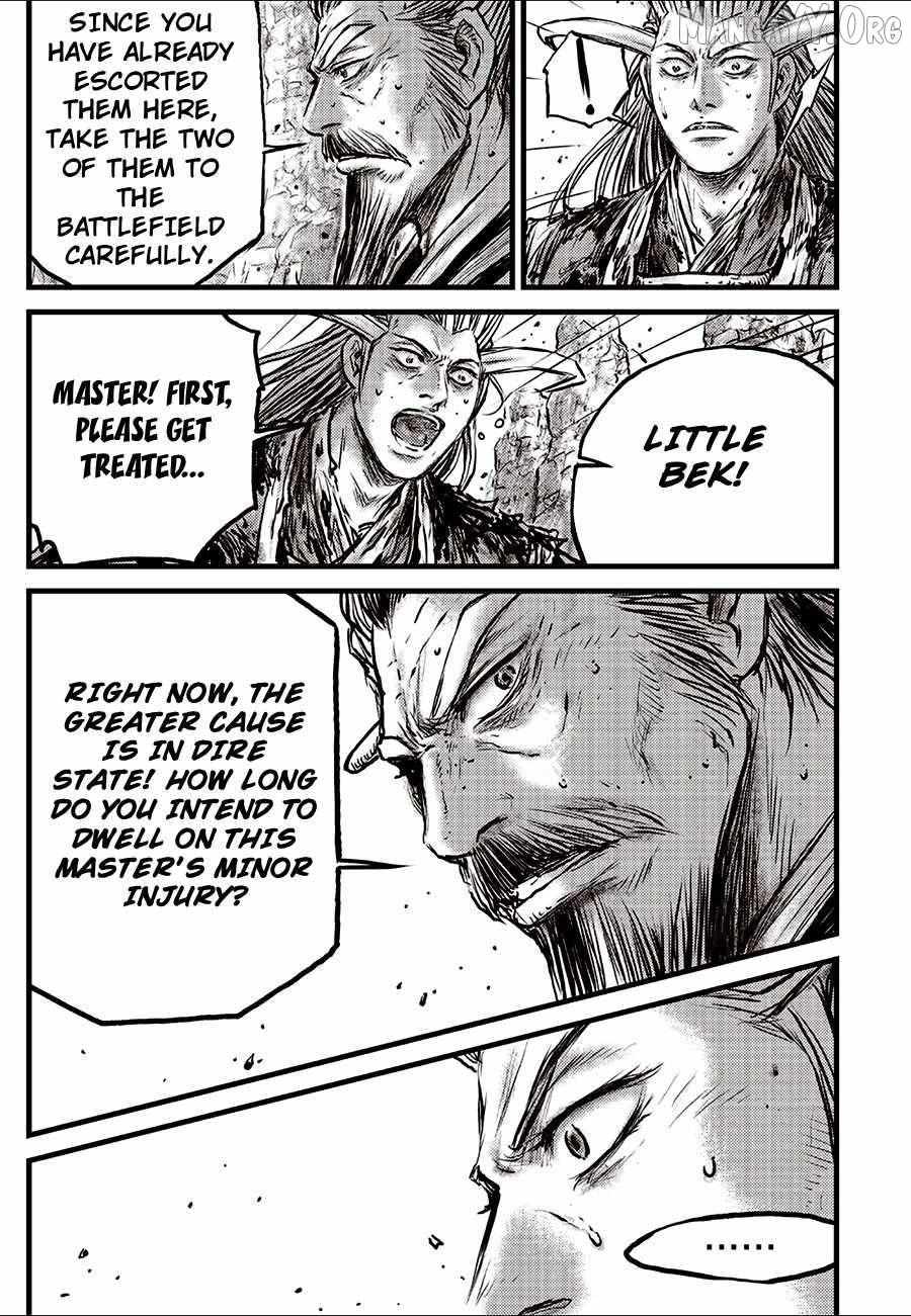 Ruler Of The Land Chapter 713 page 11 - 