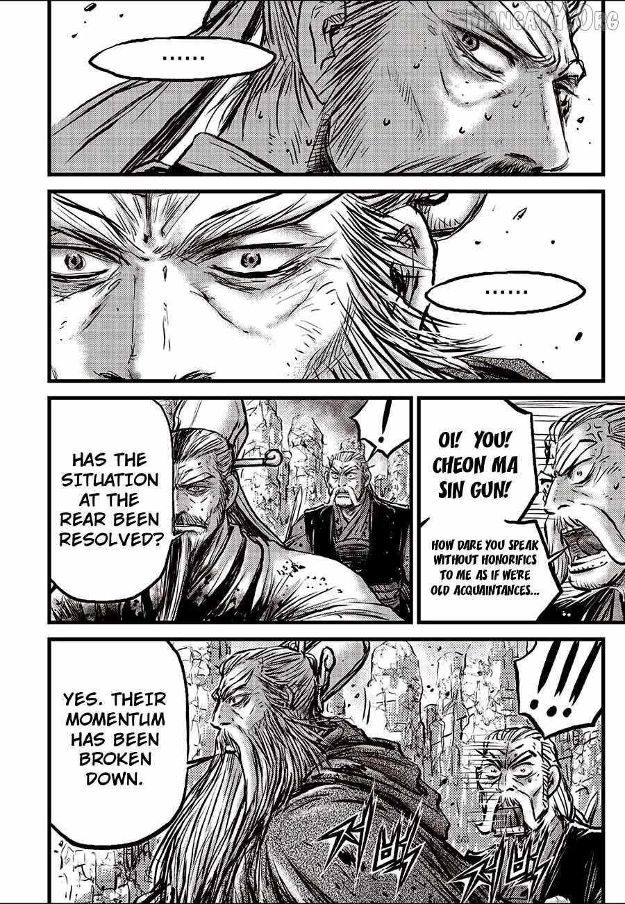 Ruler Of The Land Chapter 713 page 16 - 