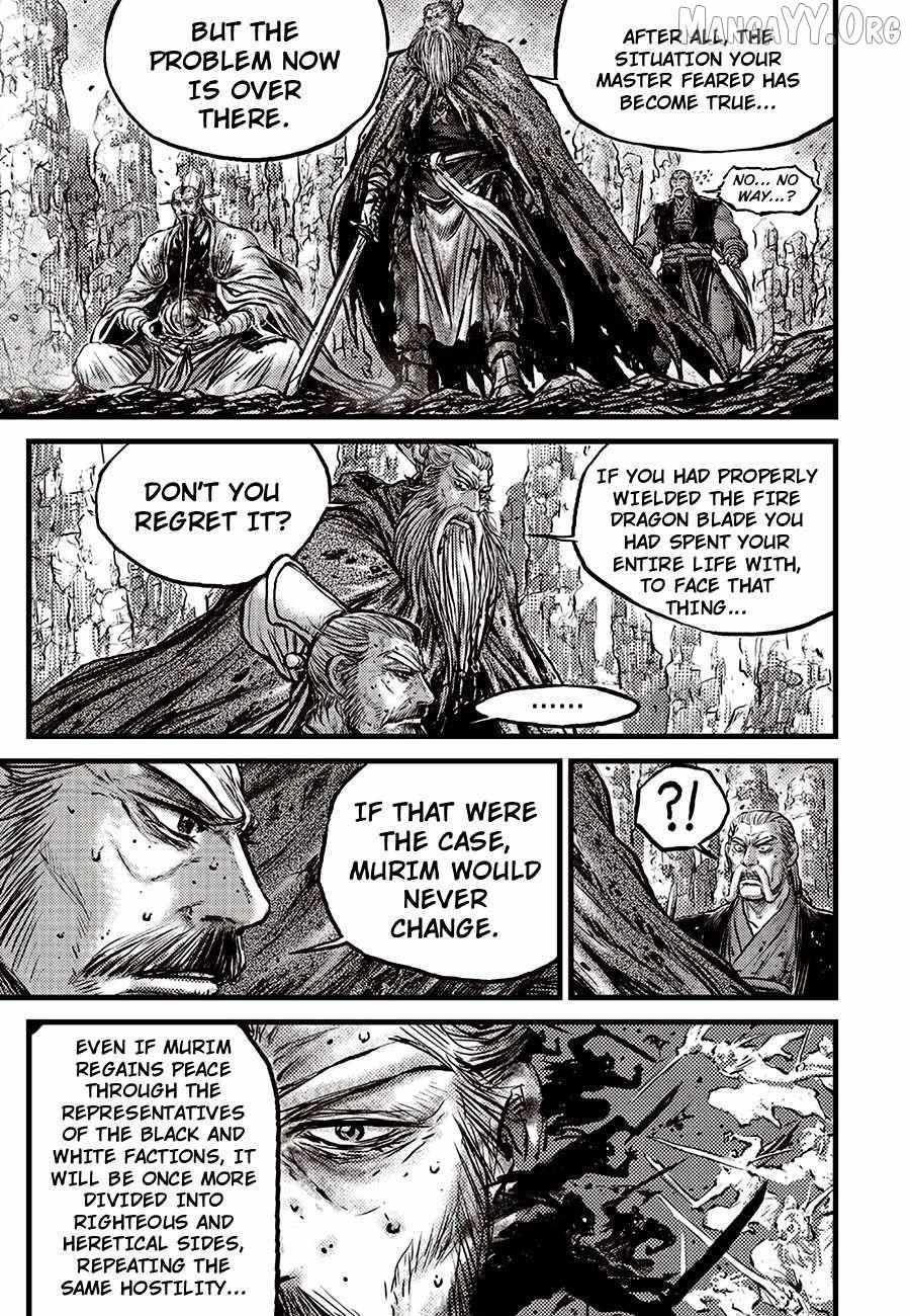 Ruler Of The Land Chapter 713 page 17 - 