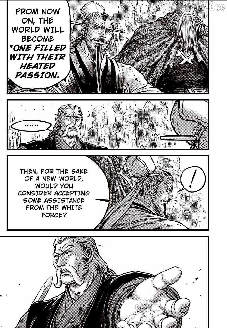 Ruler Of The Land Chapter 713 page 19 - 