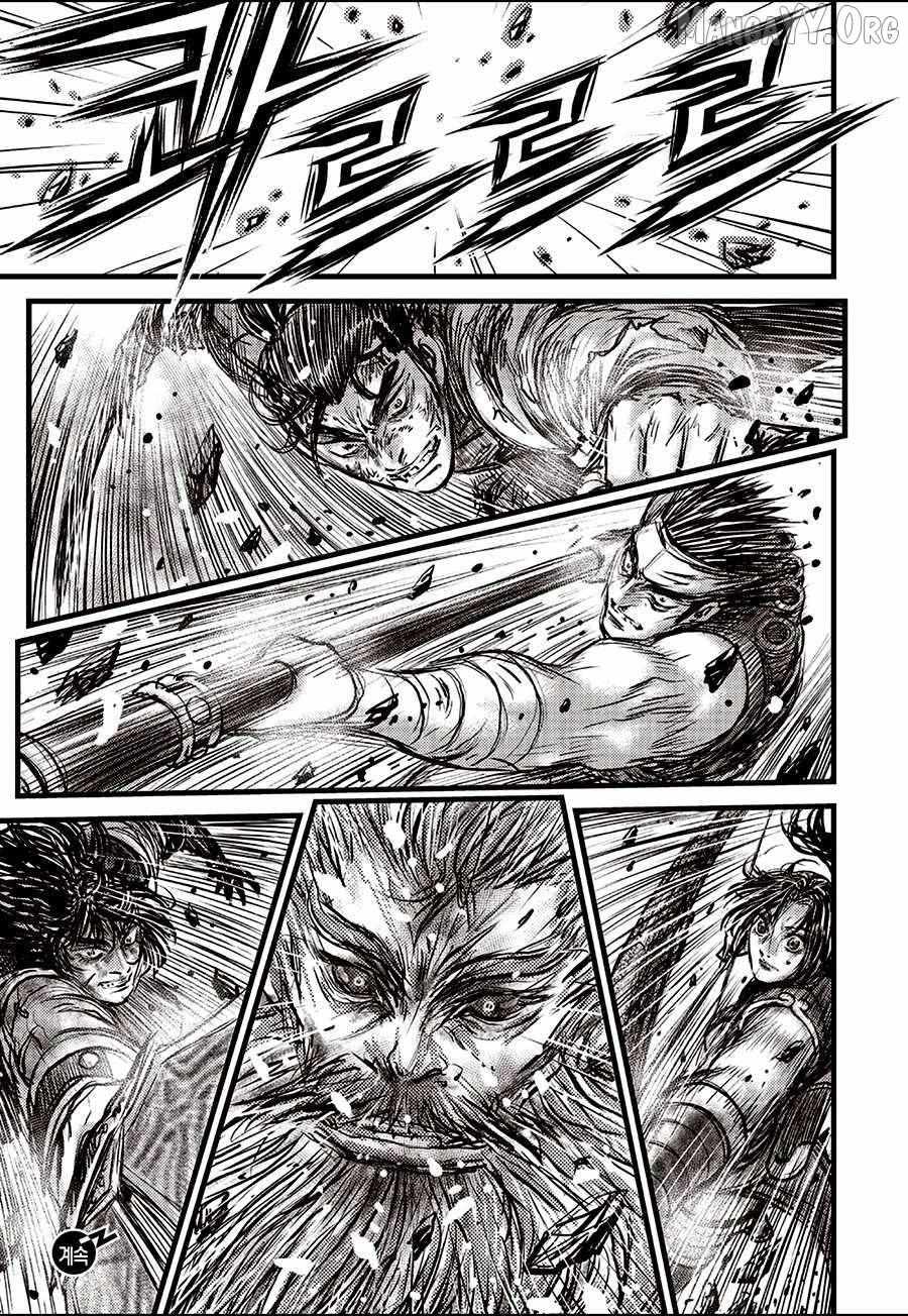 Ruler Of The Land Chapter 713 page 21 - 