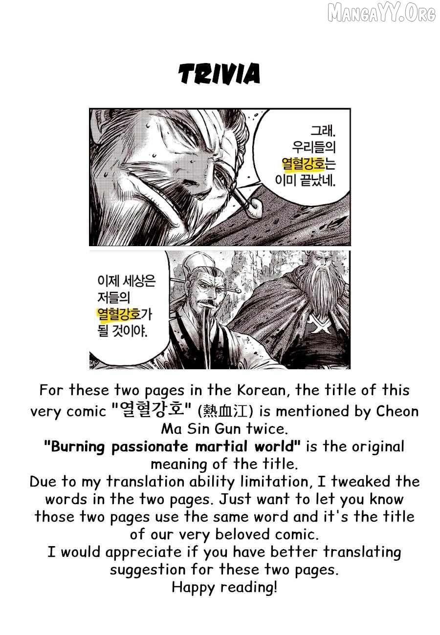 Ruler Of The Land Chapter 713 page 22 - 