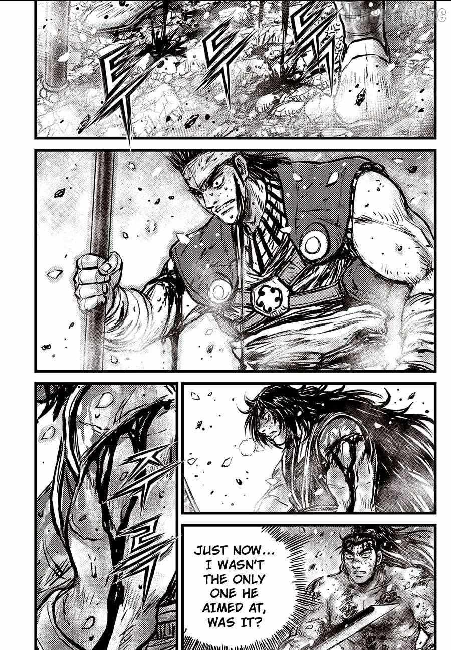 Ruler Of The Land Chapter 714 page 11 - 