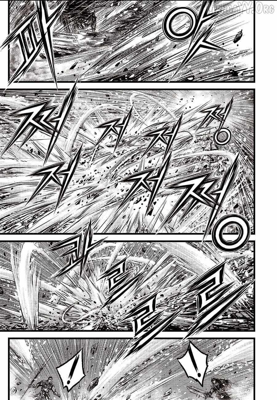Ruler Of The Land Chapter 714 page 16 - 