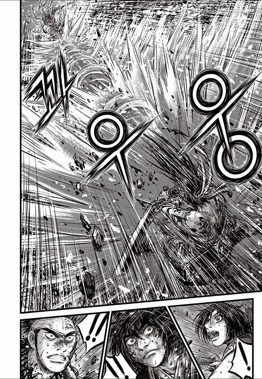 Ruler Of The Land Chapter 714 page 21 - 