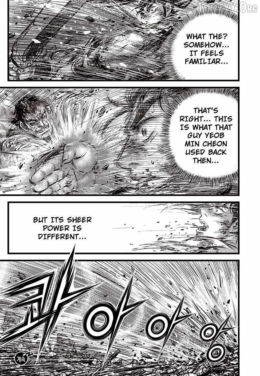 Ruler Of The Land Chapter 714 page 22 - 