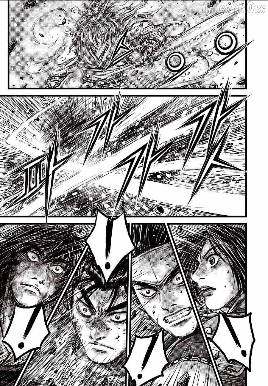 Ruler Of The Land Chapter 714 page 4 - 