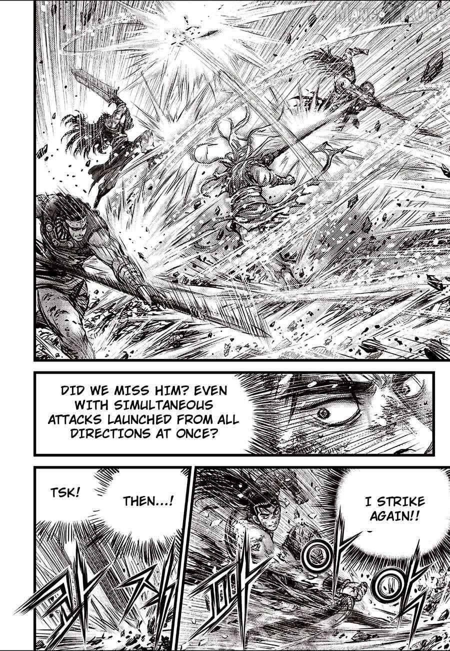 Ruler Of The Land Chapter 714 page 5 - 