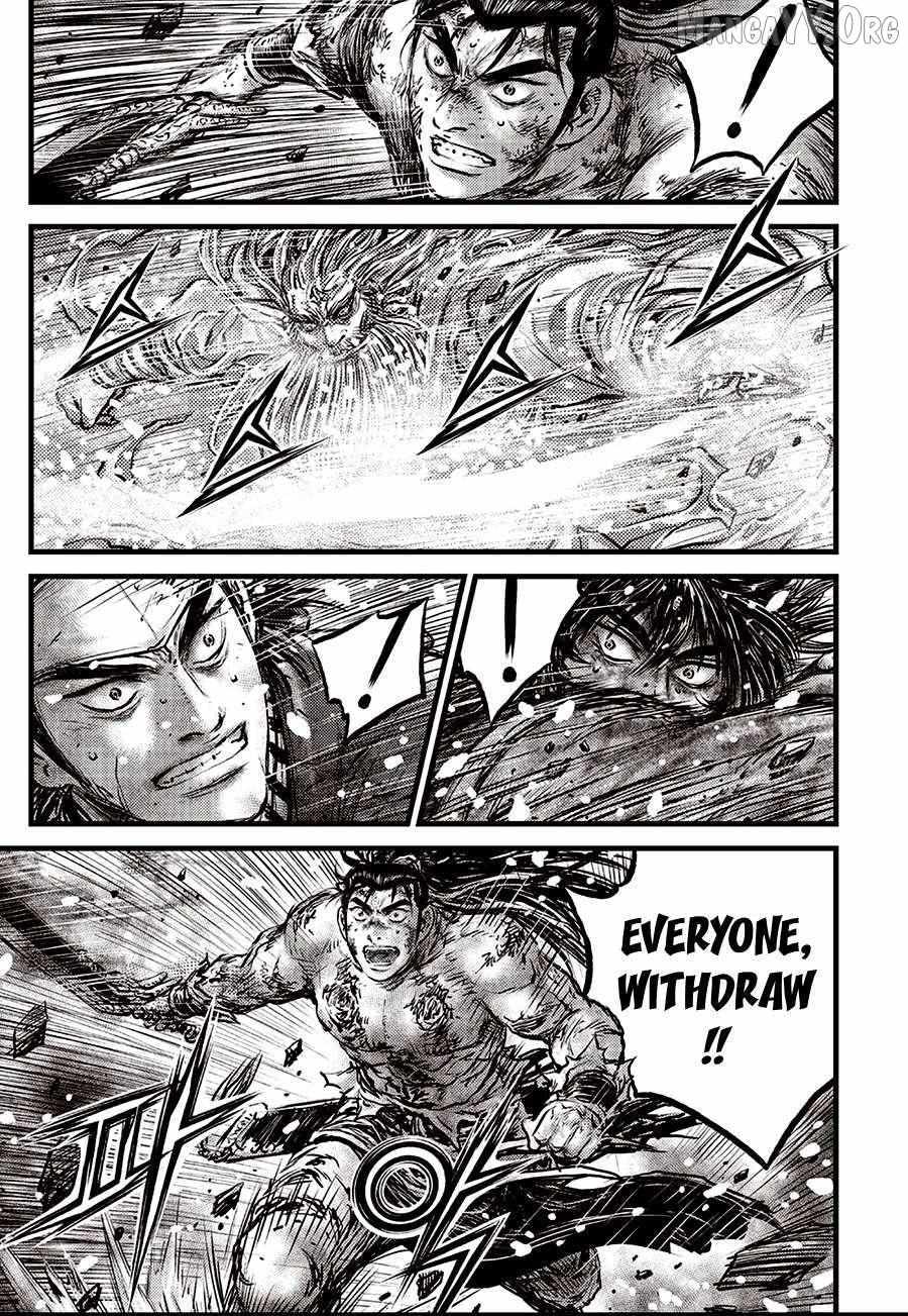 Ruler Of The Land Chapter 714 page 6 - 