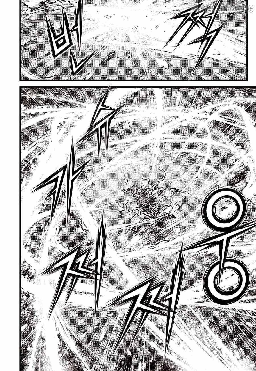 Ruler Of The Land Chapter 714 page 7 - 