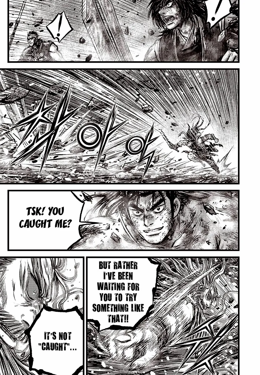 Ruler Of The Land Chapter 715 page 13 - 