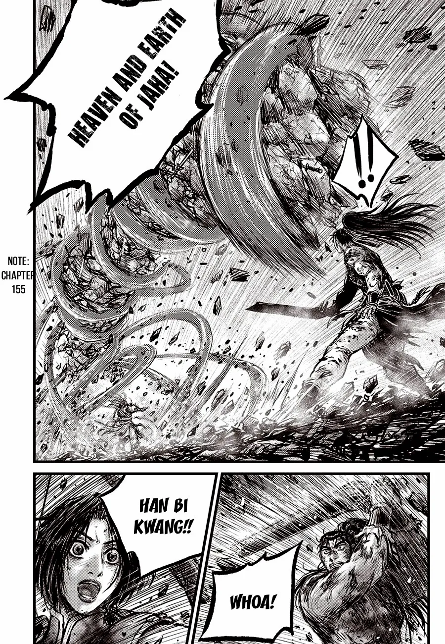 Ruler Of The Land Chapter 715 page 14 - 