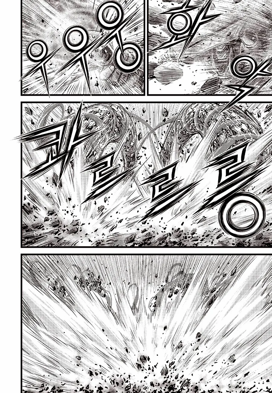 Ruler Of The Land Chapter 715 page 16 - 