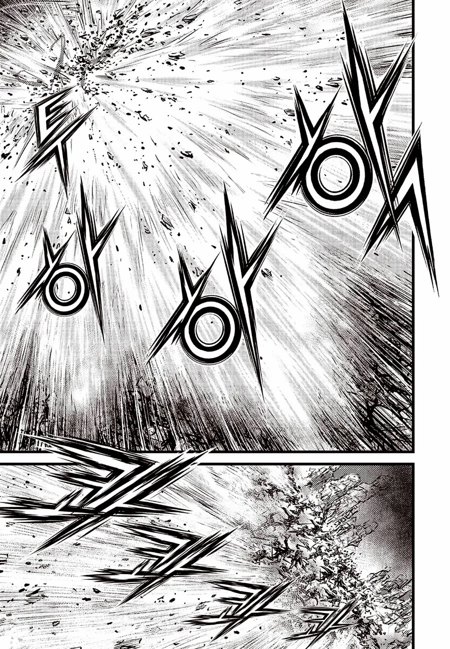 Ruler Of The Land Chapter 715 page 17 - 