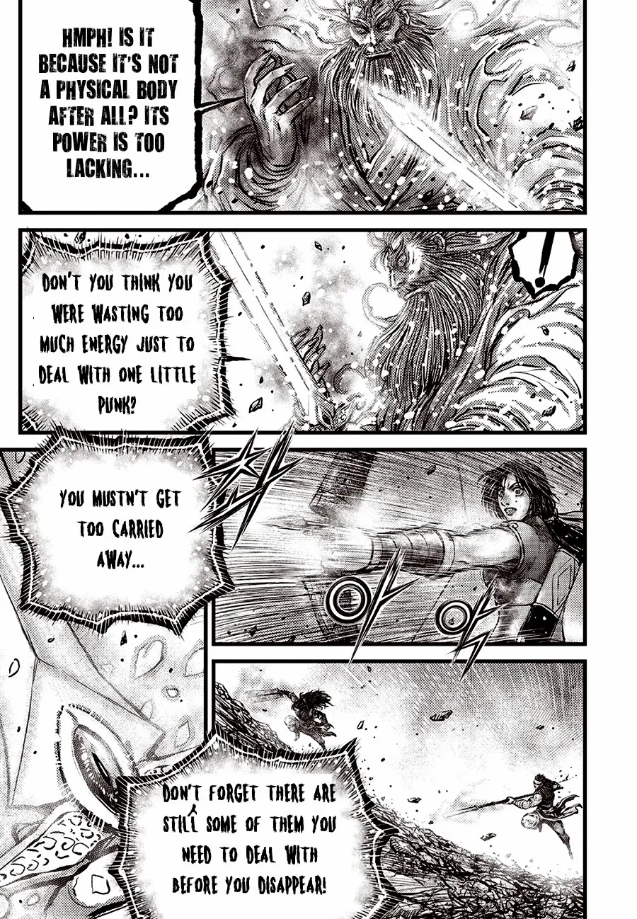 Ruler Of The Land Chapter 715 page 3 - 