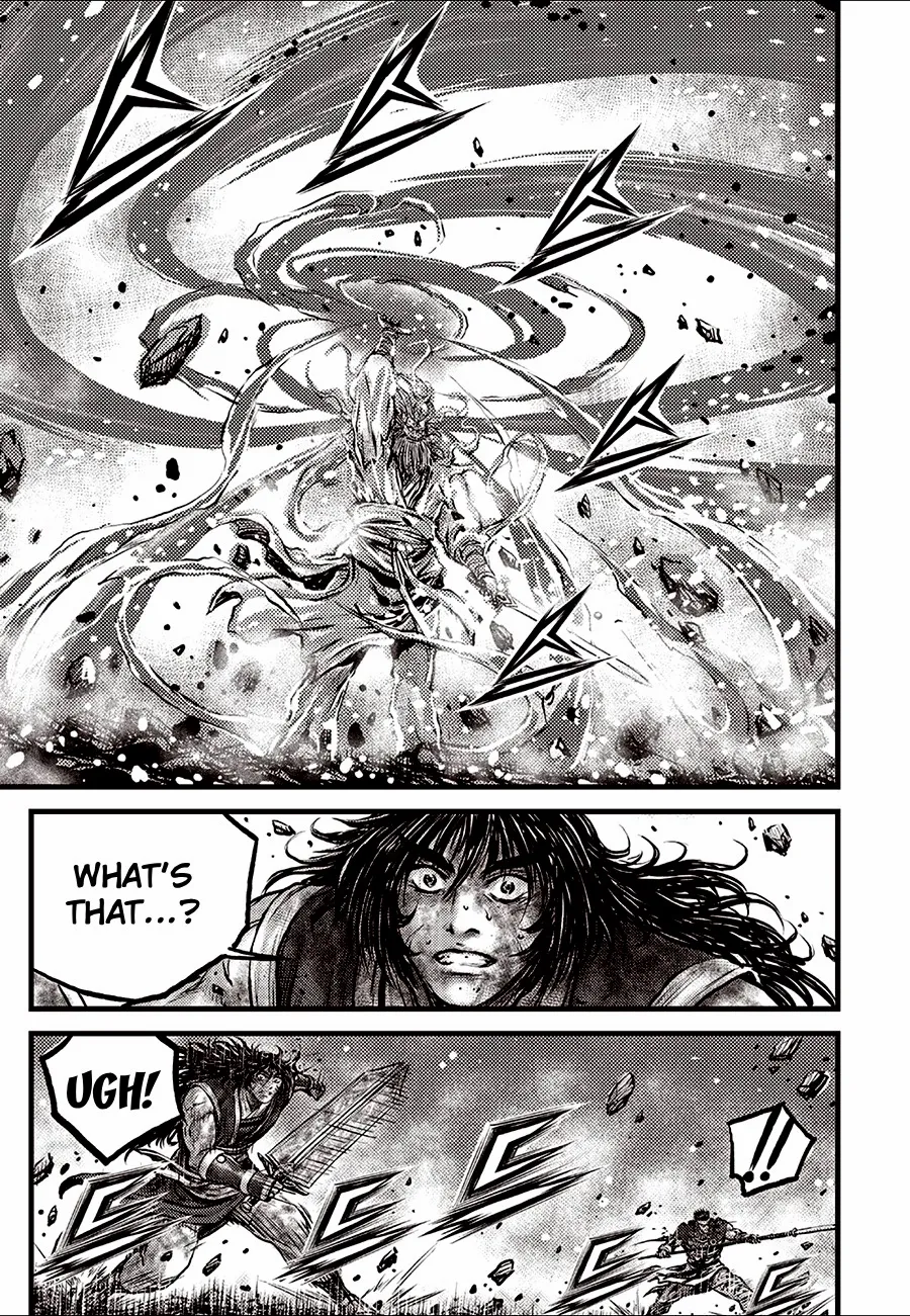 Ruler Of The Land Chapter 715 page 5 - 