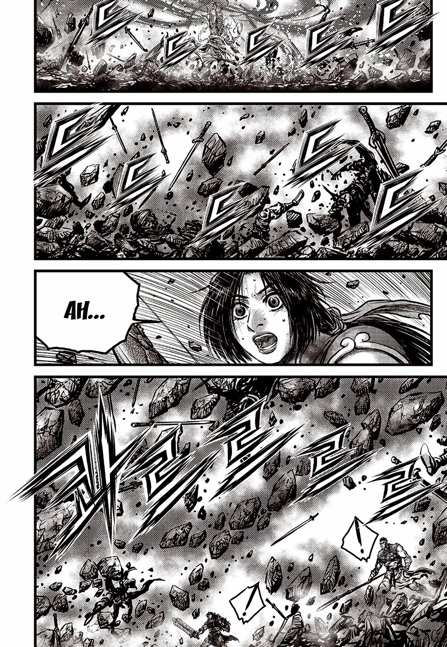 Ruler Of The Land Chapter 715 page 6 - 
