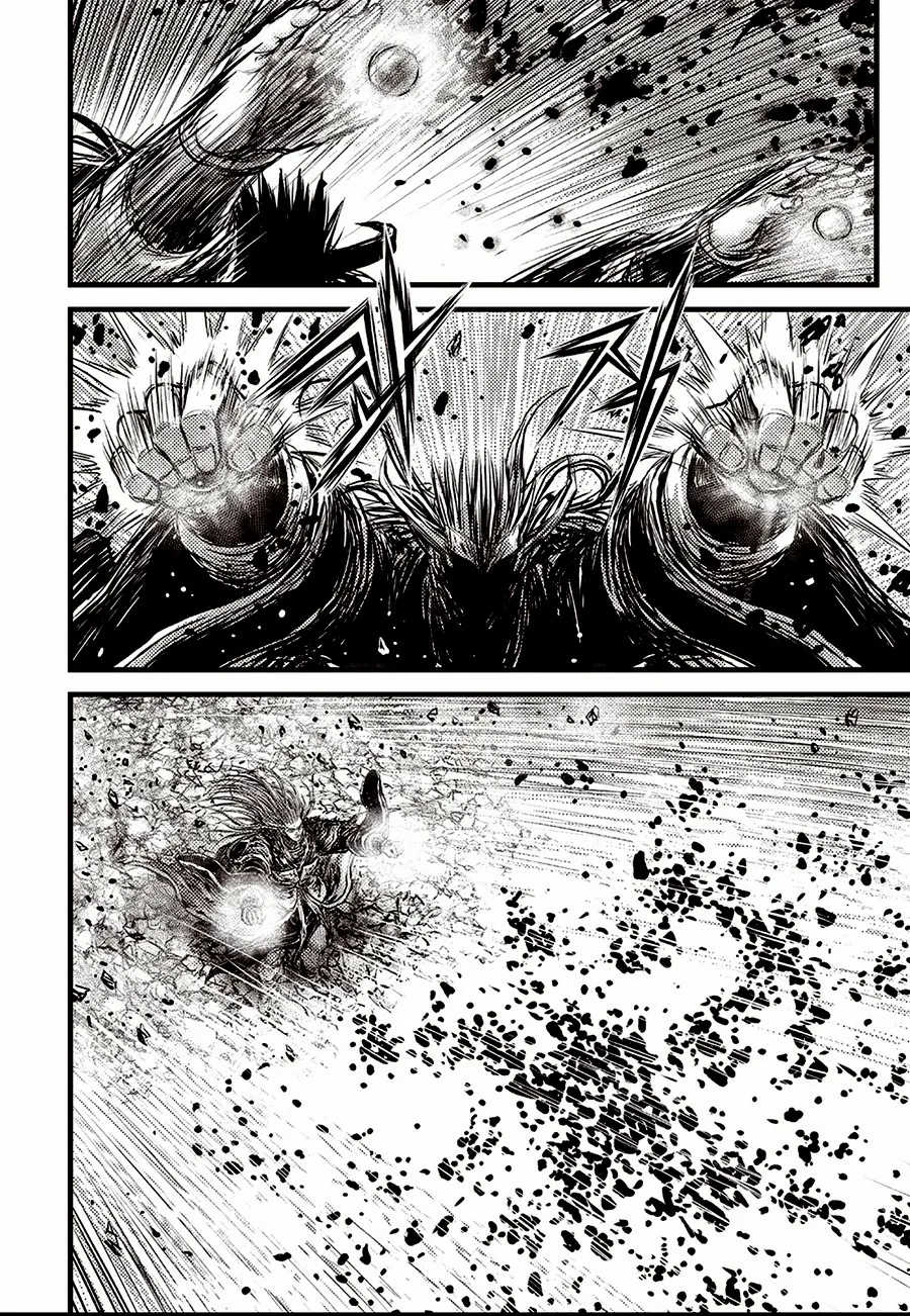 Ruler Of The Land Chapter 716 page 14 - 