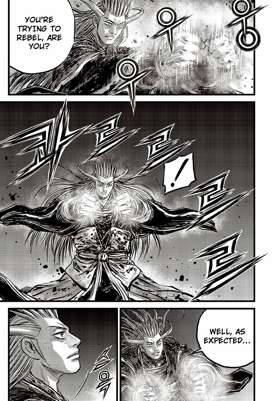 Ruler Of The Land Chapter 716 page 15 - 