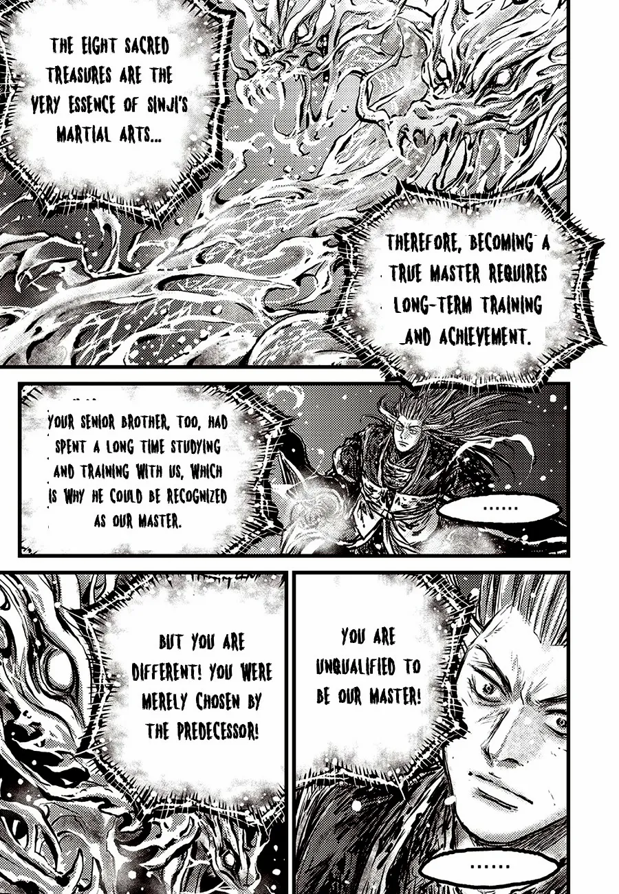Ruler Of The Land Chapter 716 page 17 - 