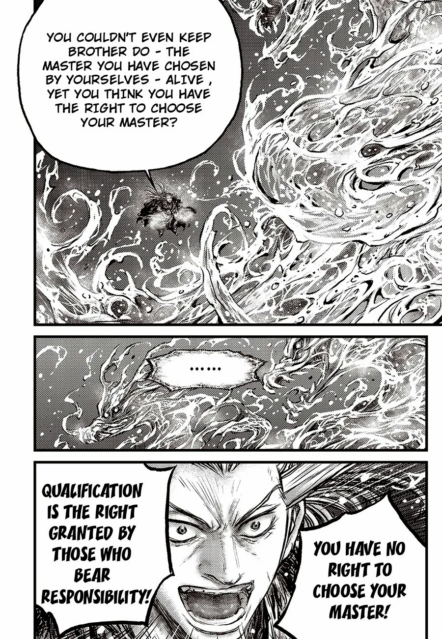 Ruler Of The Land Chapter 716 page 20 - 