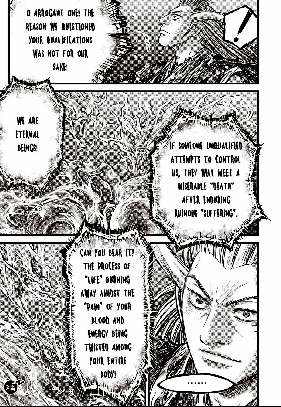 Ruler Of The Land Chapter 716 page 21 - 